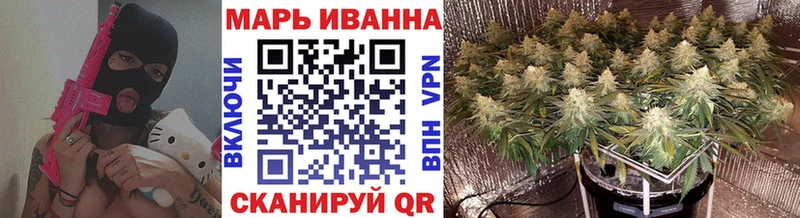 Купить закладку КОКАИН  МЕФ  Гашиш  A PVP  Псилоцибиновые грибы  Вейп ТГК  МАРИХУАНА  Добрянка