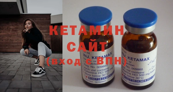 бошки Заволжье