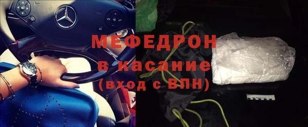 кокаин колумбия Заводоуковск