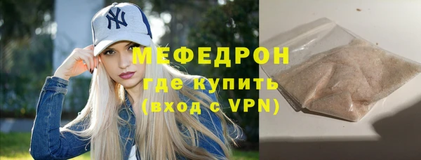 бошки Заволжье