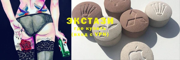 кокаин колумбия Заводоуковск