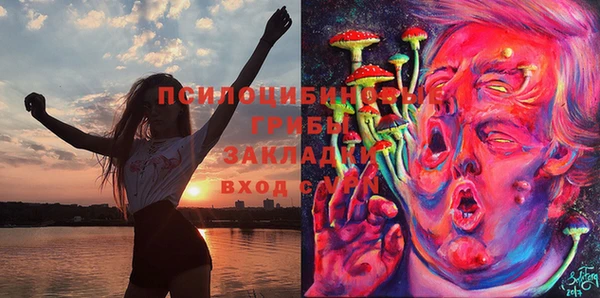 мдма Зерноград