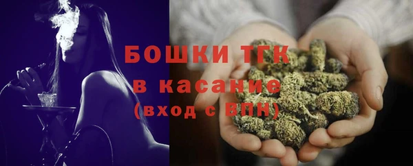 кокаин колумбия Заводоуковск