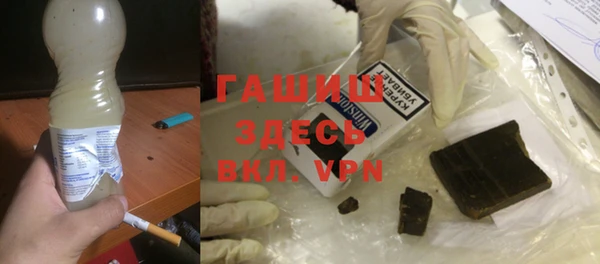 кокаин колумбия Заводоуковск