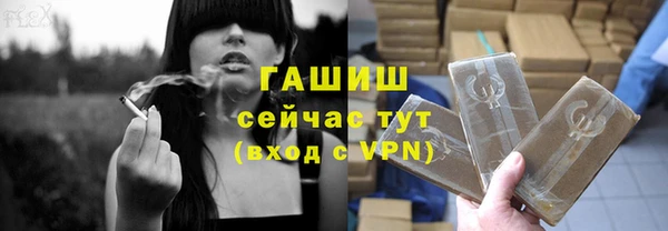 бошки Заволжье
