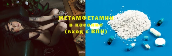 мдма Заволжск