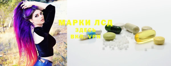 кокаин колумбия Заводоуковск