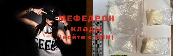 кокаин колумбия Заводоуковск