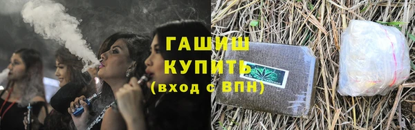 кокаин колумбия Заводоуковск