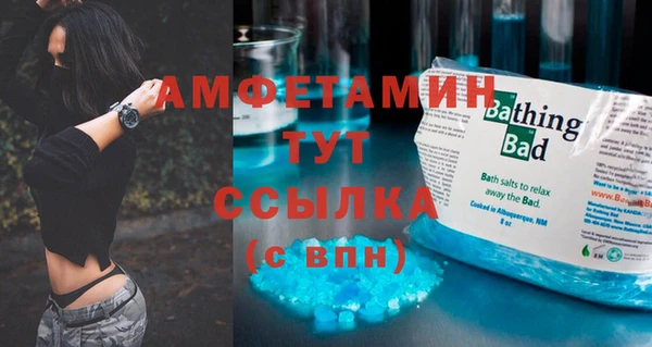 кокаин колумбия Заводоуковск