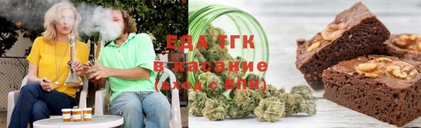 бошки Заволжье